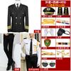 Traje de Ropa de Trabajo de Seguridad Nuevo 2024 Hombres Camisa Blanca Departamento de Ventas Uniforme de Conserje de Imagen Uniforme de Propiedad de Seguridad