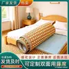 Esterilla para jardín de infantes, esterilla para dormitorio de estudiantes, alfombrilla fresca, venta directa de fábrica, mecedora especial para niños y jardín de infantes, alfombrilla fresca