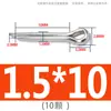Pasador de seguridad de acero inoxidable 304, pasador elástico, pasador de bloqueo, pasador de inserción, pasador cilíndrico M1M1.2M1.5M2M2.5M3M4M5