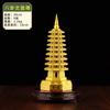 Latão puro Bagua Wenchang Tower Ornaments Nove camadas de treze camadas Wenchang Tower Office Desk Ornaments Artesanato Decorativo