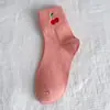 Calcetines de Dibujos Animados para Mujer, Calcetines de Media Pantorrilla para Primavera y Otoño, Calcetines de Mujer con Bordado de Frutas Dopamina de Moda, Calcetines de Algodón Zhuji Absorbentes del Sudor y Resistentes al Olor