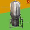 Princípio de Funcionamento do Secador de Mistura e Fervura de Suco de Frutas Secas Tipo Gfg-60 Vertical Pufeng