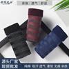 Ropa interior de nailon de seda de hielo para hombre Calzoncillos de malla a rayas para hombre Bóxers para hombre joven Ropa interior para niño de secado rápido