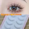 Pescado Xiaoya tipo A pestañas inferiores pestañas postizas femenina simulación sobrenatural orejas de gato forma V completa sensación de dibujos animados pegatinas de maquillaje de novia