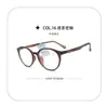 Armação Híbrida Nylon Plástico Ultra-Elástico, Lentes Ultra-Leves F9902, Plaquetas de Silicone Ajustáveis, Venda por Atacado