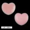 Protección de Ombligo Anti-Frío Cubrepezones de Silicona, Almohadillas parapezones Invisibles, Sujetadores para Traje de Baño, Al por Mayor Ultra-Delgados del Fabricante