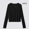 Cárdiganes Finos de Manga Larga con Cuello en V Seleccionados Cuidadosamente para Verano, Chaquetas con Protección Solar para Mujer, Camisas con Protección Solar de Lyocell Tencel para Mujer