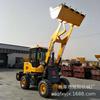 Cargadora de neumáticos Engineering ZL926, carretilla elevadora pequeña de 52 caballos de fuerza y velocidad continuamente variable, excavadora de 2 toneladas para sitios de construcción