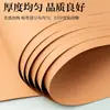 350 gramos de papel kraft marrón rojizo papel kraft es una pieza grande de cartón para ropa plato de papel plato de papel doble cara soporte red bull