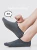 30107 Calcetines de Barco para Hombre Verano Delgados Color Sólido Calcetines Invisibles Antideslizantes Que No Se Caen Deportivos Boca Baja Desodorantes Absorbentes de Sudor Algodón