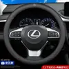 Funda de Volante de Coche de Cuero Genuino, Ultradelgada, Transpirable, Antideslizante, Absorbente de Sudor, Universal para Todas las Estaciones