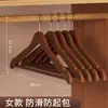 Perchas de Madera de Hombro Ancho para Trajes, Perchas Antideslizantes para Armario de Uso Doméstico, Perchas Engrosadas para Trajes y Abrigos