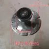 Acoplamento, Acessórios para Roda de Vento, Peças de Impulsor de Plástico e Metal, Gerador de Calor Seco, Ventilador Aquecedor, Ventilador de Ar Condicionado, Acessórios para Aquecedor