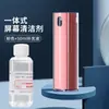 Limpiador de pantalla de teléfono móvil en spray con toallita y desinfección integradas, traje para pantalla LCD de TV de computadora de cuaderno plano, venta al por mayor