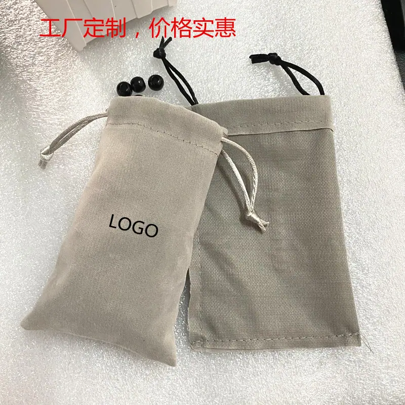 871942b52a7968e1bb59366e6012ef