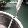 Aço Inoxidável 304 Panela Quente Doméstica para Sopa Colher Anti-Queda Escorredor para Panela Quente Cozinha Restaurante Remoção de Óleo Colher Separadora de Óleo