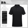 Polo personalizado solapa actividad de construcción de grupo ropa de trabajo estampado publicidad corporativa camisa cultural bordado estampado de LOGO