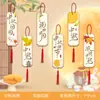 Ventas directas del fabricante: Colgantes decorativos para el Festival de Medio Otoño y el Día Nacional, artículos para crear ambiente, colgantes de papel de dibujos animados creativos para decoración de centros comerciales