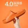 Sandalias de verano para mujer, antideslizantes, para el hogar, para el baño, para parejas, con suela gruesa, sencillas, para el hogar, para hombre