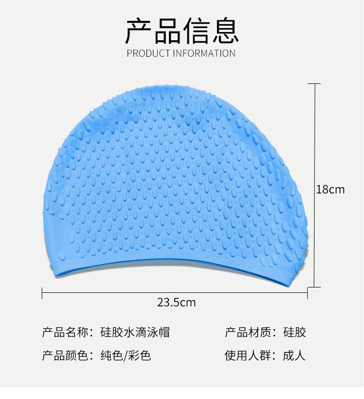 详情_02