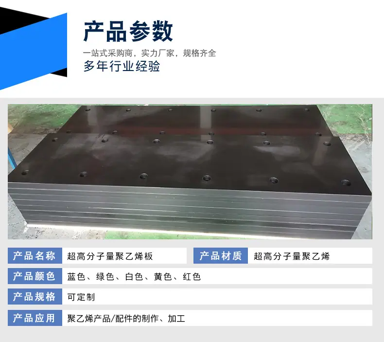 详情1_04