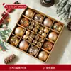 2026 Bolas de Natal Novas Bolas Acrílicas 42 Cores Enfeites para Árvore de Natal Decoração de Cena Decorações de Natal Enfeites Pendurados
