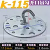 Gancho para Ventilador de Teto Suporte Gancho de Teto Base de Gancho Acessórios de Suporte de Carga para Ventilador de Teto Lanterna