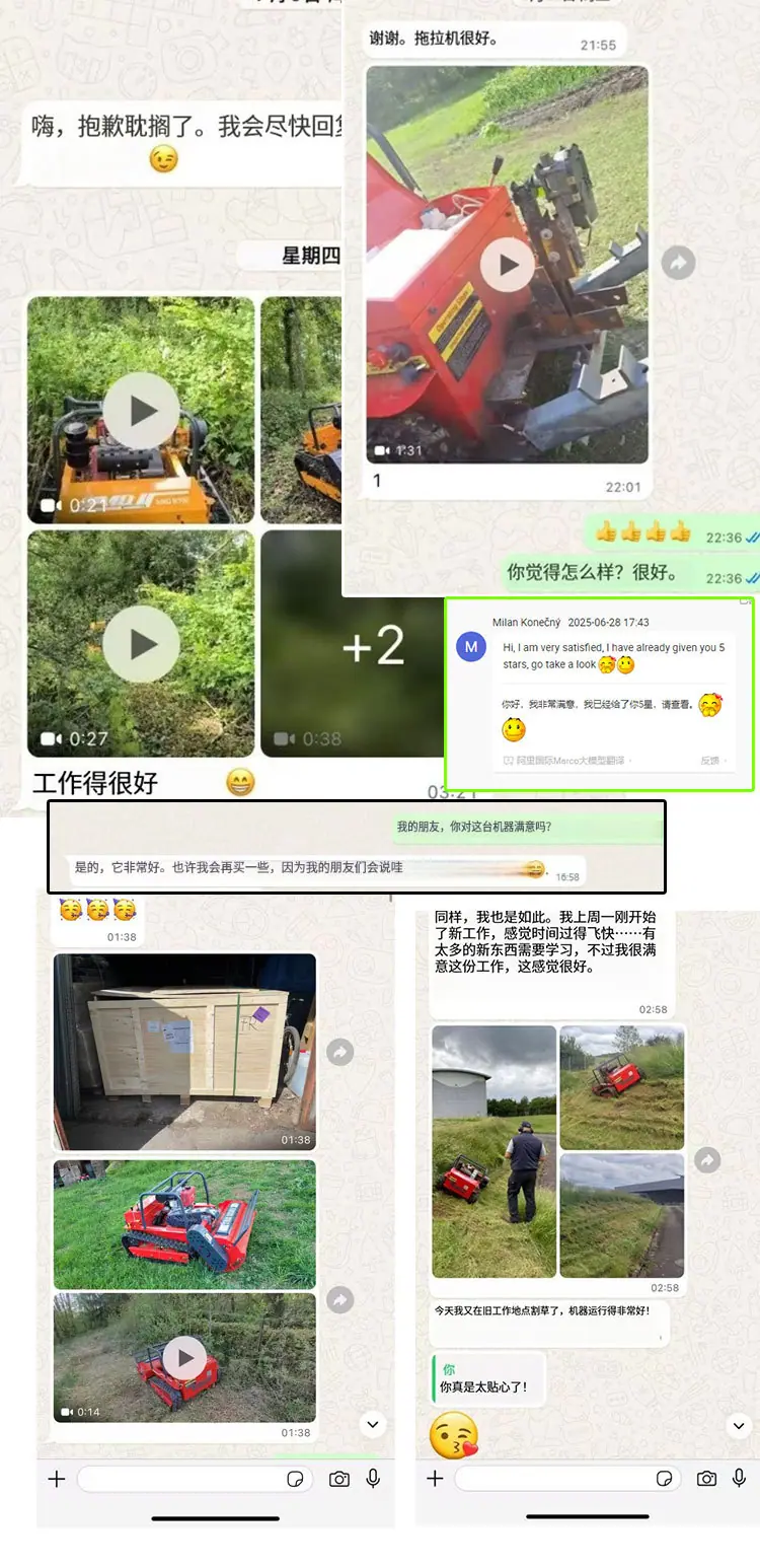 1000GPS详情页_04.jpg