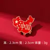 Broche Patriótico del Día Nacional Insignia Roja Estrella de Cinco Puntas Mapa de China Bandera Roja Sirviendo al Pueblo Pines Accesorios Conmemorativo