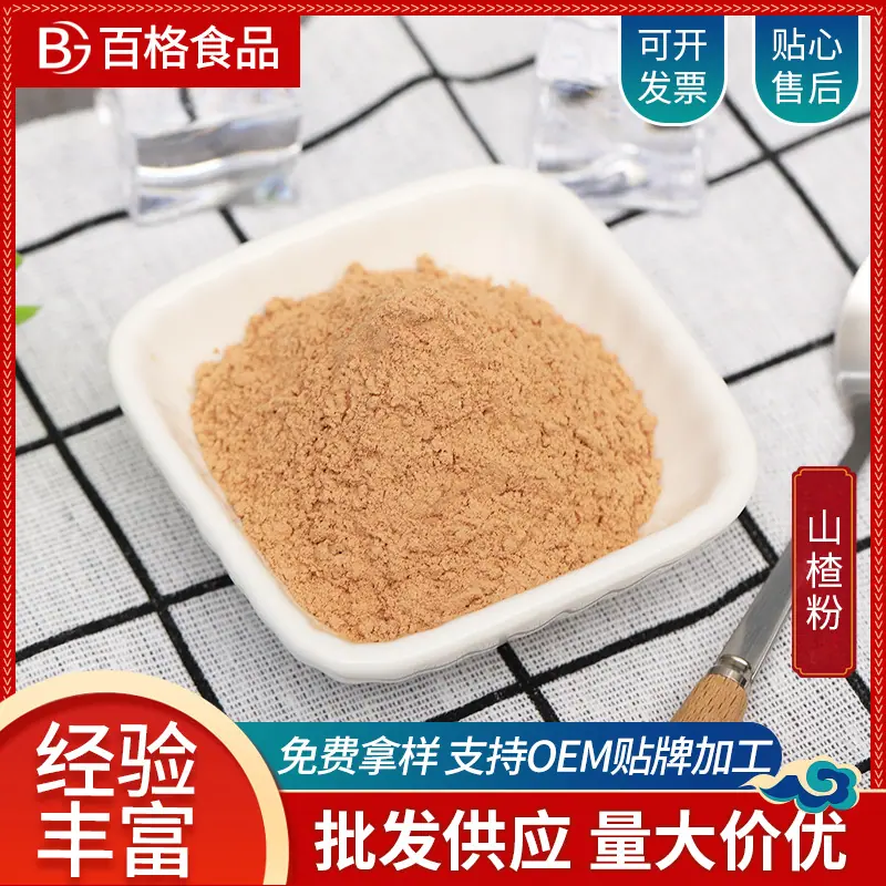 主图2.jpg
