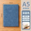 Caderno A5 Personalizável com Logo, Conjunto de Caixa de Presente para Caderno de Escritório, Bloco de Notas Personalizado em Couro PU Pele de Ovelha