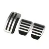Adecuado para pedales de freno y acelerador sin perforar para Nissan Qashqai antiguo, Teana, Qijun antiguo