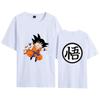 Amazon AliExpress Nuevo Día Hombre Dragon Ball Wukong serie estampada camiseta de verano de manga corta para hombre y mujer