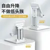 Soporte Plegable de Escritorio para Teléfono Móvil Transfronterizo, Soporte de Doble Barra Elevable Perezoso para Ver Videos, Soporte Telescópico Portátil para Transmisión en Vivo