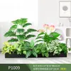 Paisagismo com Plantas Verdes Simulação Floreira Divisória de Piso Arte Floral de Chão Paisagem de Plantas Combinação de Floreira Flor Artificial em Vaso Bonsai Decoração
