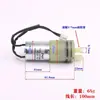 Jiayin Technology Bomba de Agua en Miniatura 370 de 5W DC12V Bomba de Diafragma Bomba de Presión Negativa Bomba Autocebante Bomba de Agua