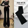 Pantalones de Mezclilla Micro La Engrosados con Forro Polar para Mujer Otoño e Invierno 2024 Tendencia Nuevas Explosiones Gris Cemento Pantalones de Cuerno