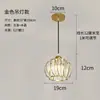 Luz moderna minimalista para pasillo de balcón pasillo luz LED creativa nórdica para vestíbulo lámpara de techo de cristal americana