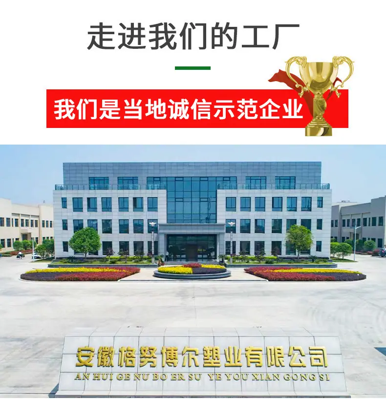 详情页_01