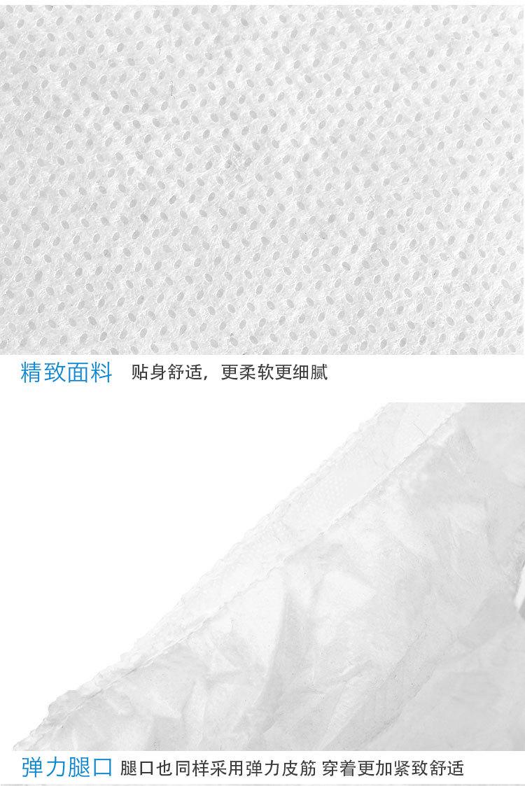 白色详情_06.jpg