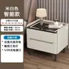 Mesita de Noche de Madera Maciza Hogar Multifuncional Dormitorio Moderno Simple Gabinete de Mesita de Noche Nuevo Gabinete de Almacenamiento de Placa de Roca Simple Moderno