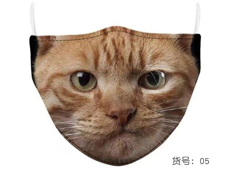 印花口罩_16.jpg