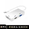 A Coleção de Cabos Adaptadores HDTV VGA Mini DisplayPort DVI é Constantemente Atualizada