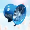 Ventilador axial sf t35 a prueba de explosiones axial industrial alta potencia 380V extracción 220V extractor alta potencia ventilación
