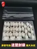 Caja para Dumplings, Caja Desechable para Wontons con Compartimentos, Empaque de Bandeja para Dumplings, Caja para Llevar Dumplings Crudos Congelados Rápidos