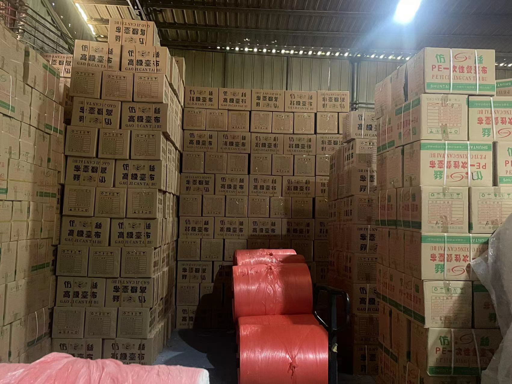 c2b3bc33e45826b77d8e91a5809ac9