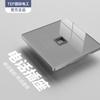 Electricista Internacional Ultrafino Gris Vidrio Templado Poste Hogar Oculto Enchufe 16A Uno Abierto 5 Cinco Orificios Panel de Pared