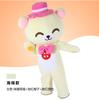 Internet Urso Vermelho Boneca Fantasia Andar Cartoon Doll Couro Urso Dançando engraçado inflável cos Headgear Doll Roupas