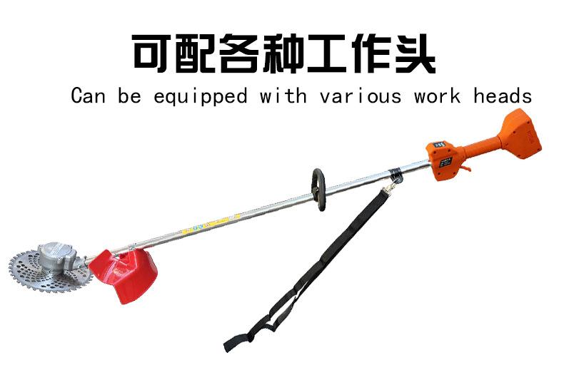 无刷链接_06.jpg