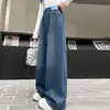 Pantalones Vaqueros de Primavera y Otoño para Niñas Estilo Coreano Pantalones Casuales para Niños Mayores, Pantalones Rectos Sueltos, Pantalones de Pierna Ancha, Elegantes y Versátiles, Efecto Adelgazante
